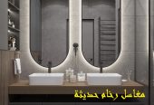 مغاسل رخام , تركيب وتفصيل مغاسل
