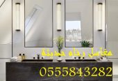 مغاسل رخام , تركيب وتفصيل مغاسل