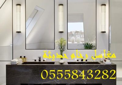 WhatsApp-Image-2023-02-17-at-12.47.21-PM