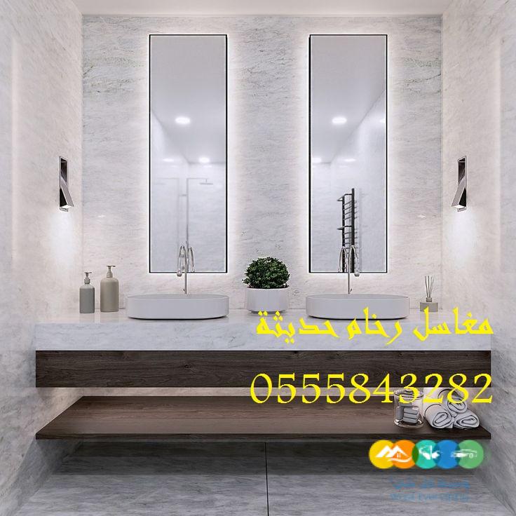 مغاسل رخام ، ديكورات مغاسل حمامات ,صور مغاسل