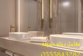 مغاسل رخام , تركيب وتفصيل مغاسل