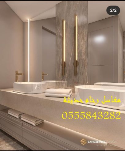 مغاسل رخام , تركيب وتفصيل مغاسل