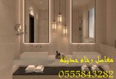 مغاسل رخام , تركيب وتفصيل مغاسل