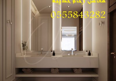 WhatsApp-Image-2023-02-17-at-12.47.26-PM-1