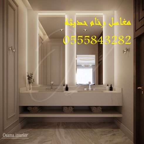 مغاسل رخام ، صور مغاسل حمامات امريكية جديدة