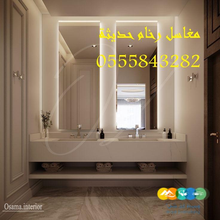 مغاسل رخام ، صور مغاسل حمامات امريكية جديدة