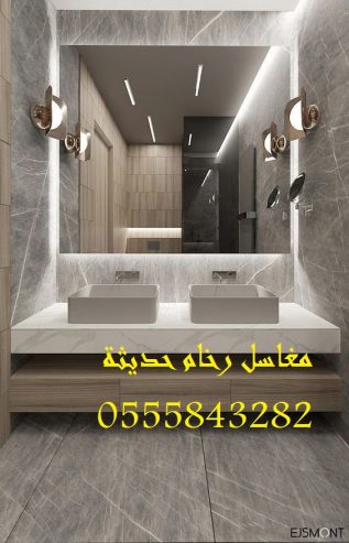 مغاسل رخام ، صور مغاسل حمامات امريكية جديدة