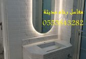 مغاسل رخام ، صور مغاسل حمامات امريكية جديدة
