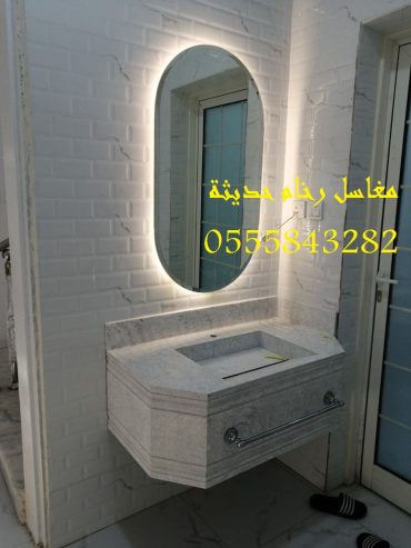 مغاسل رخام ، صور مغاسل حمامات امريكية جديدة