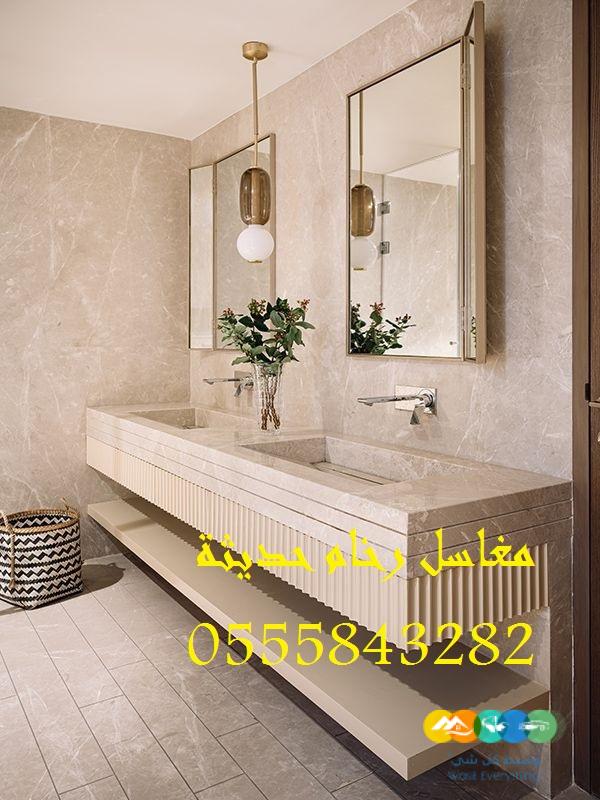 مغاسل رخام ، صور مغاسل حمامات امريكية جديدة