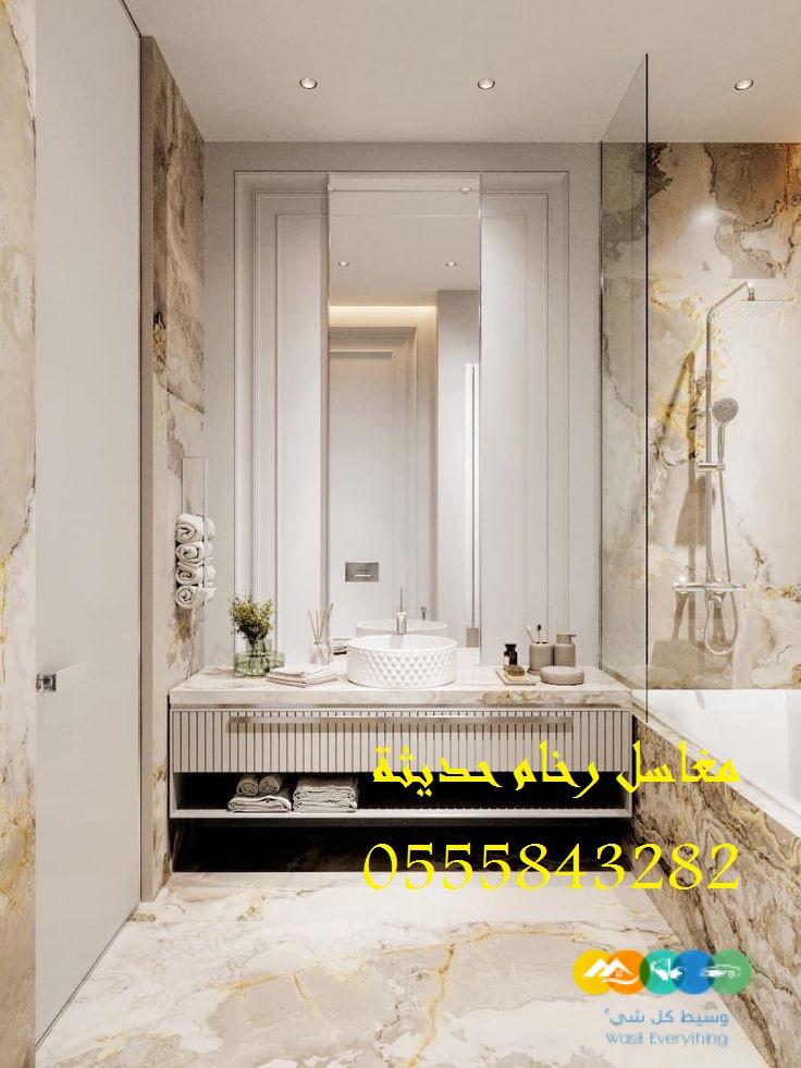 مغاسل رخام ، صور مغاسل حمامات امريكية جديدة