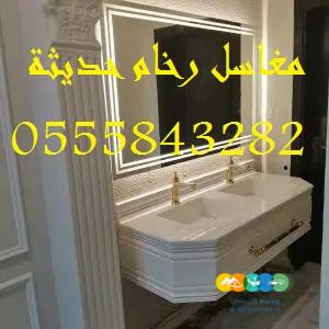 مغاسل رخام ، صور مغاسل حمامات امريكية جديدة