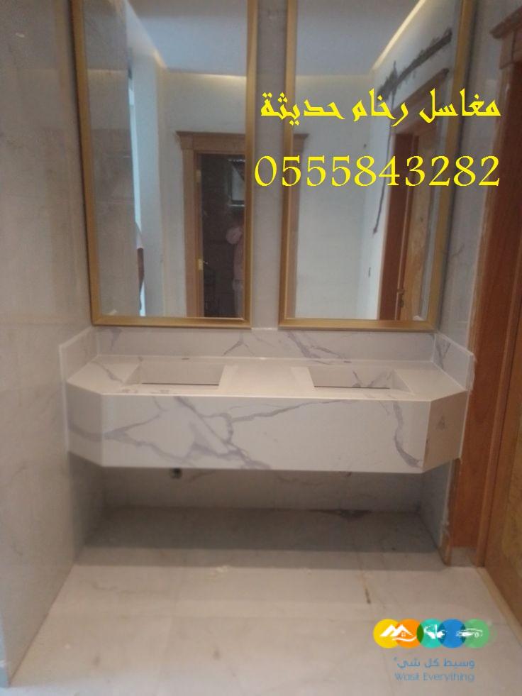 مغاسل رخام ، صور مغاسل حمامات امريكية جديدة