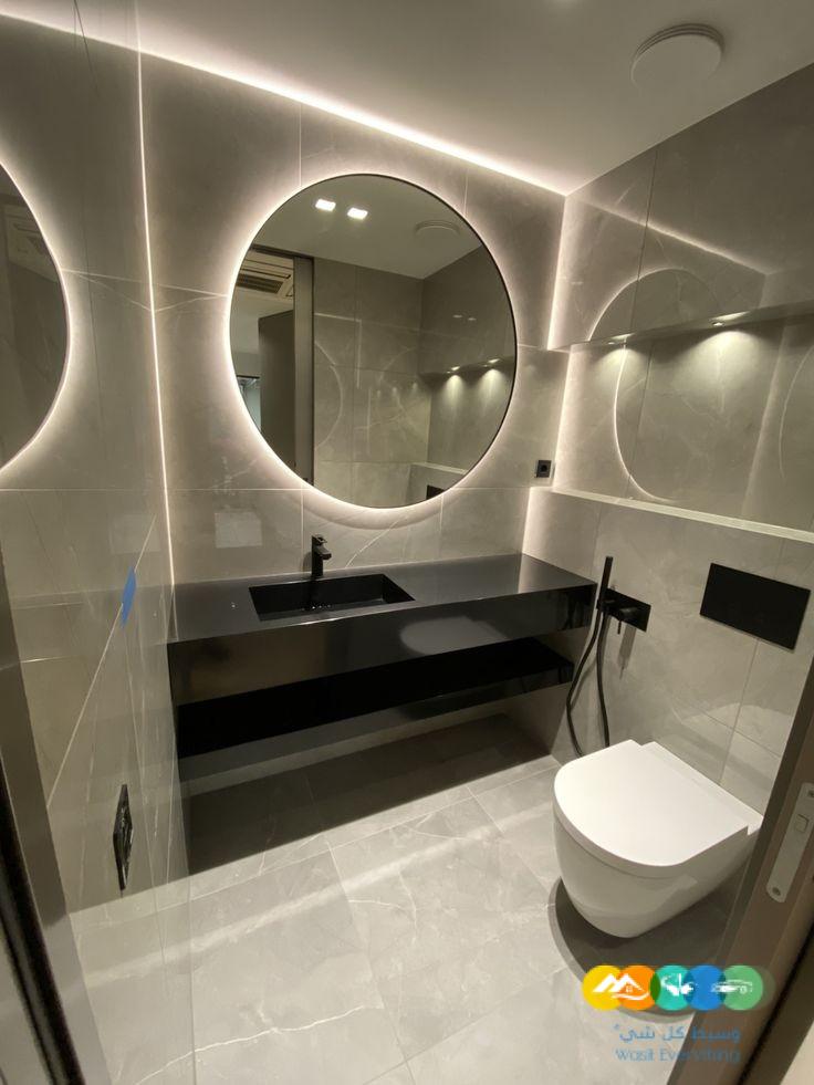 مغاسل الرياض