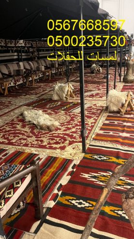تأجير خيام شعبية في الرياض ، دلات قهوة كبيرة كراسي
