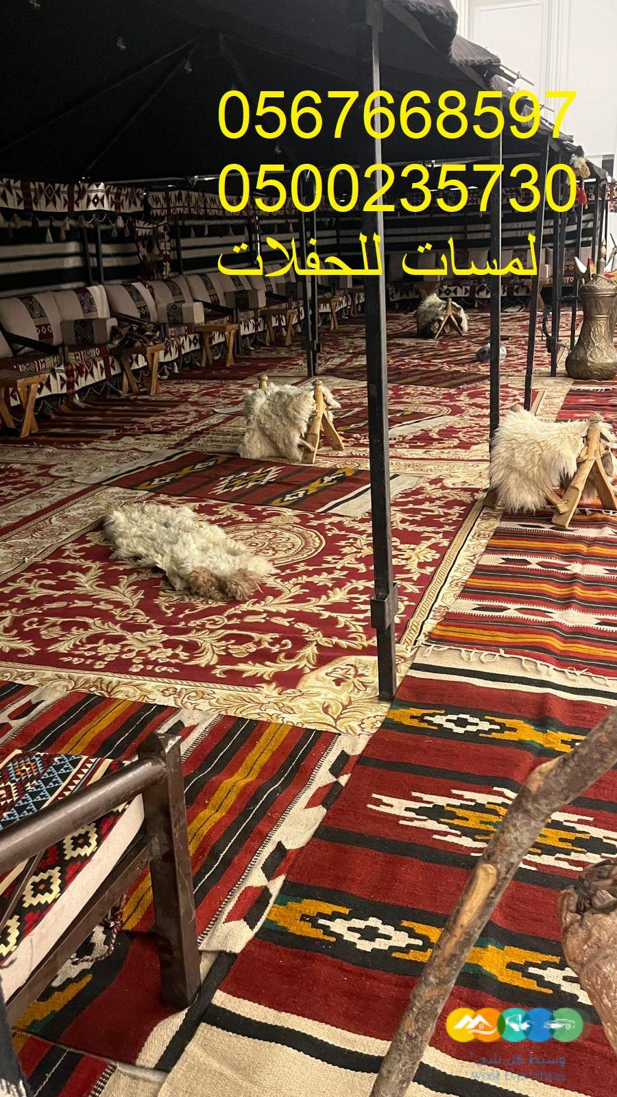 تأجير خيام شعبية في الرياض ، دلات قهوة كبيرة كراسي