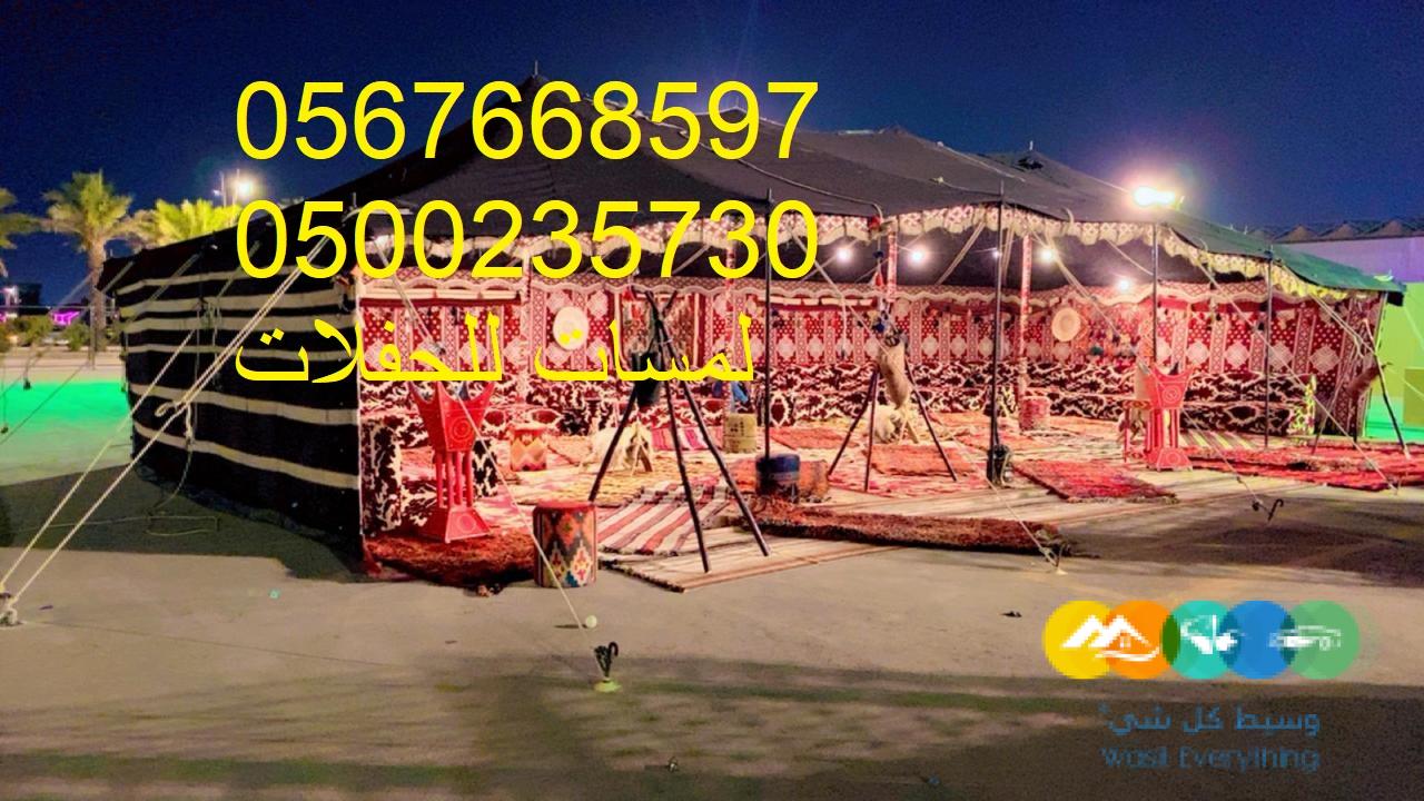 تأجير خيام شعبية في الرياض ، دلات قهوة كبيرة كراسي