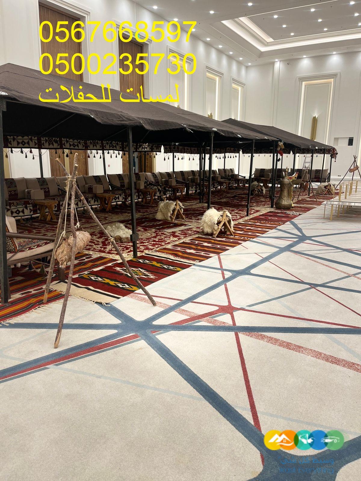 تأجير خيام شعبية في الرياض ، دلات قهوة كبيرة كراسي