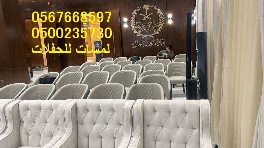 تأجير خيام شعبية في الرياض ، دلات قهوة كبيرة كراسي