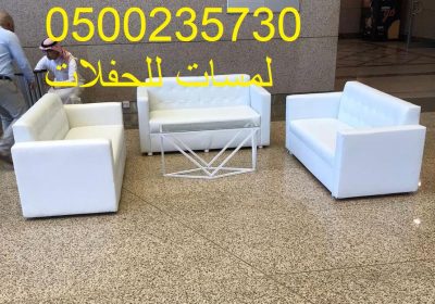 WhatsApp-Image-2024-08-09-at-6.57.44-PM-1