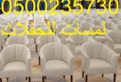 تأجير خيام شعبية في الرياض ، دلات قهوة كبيرة كراسي