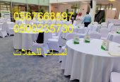 تأجير خيام شعبية في الرياض ، دلات قهوة كبيرة كراسي