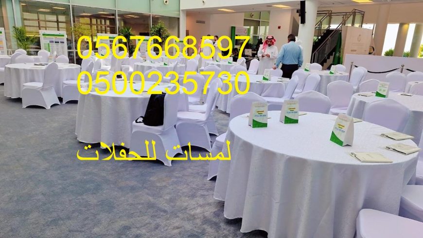 تأجير خيام شعبية في الرياض ، دلات قهوة كبيرة كراسي