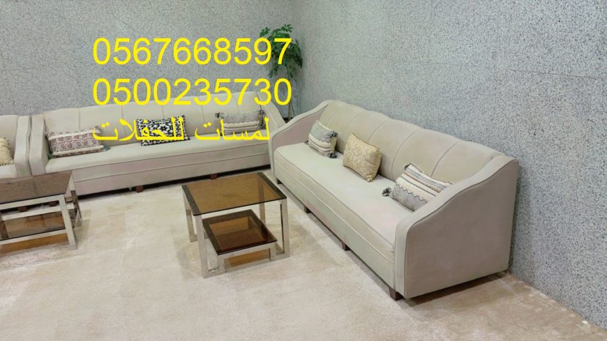 تأجير خيام شعبية في الرياض ، دلات قهوة كبيرة كراسي