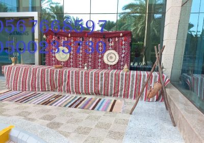 WhatsApp-Image-2024-08-23-at-10.04.29-PM-1