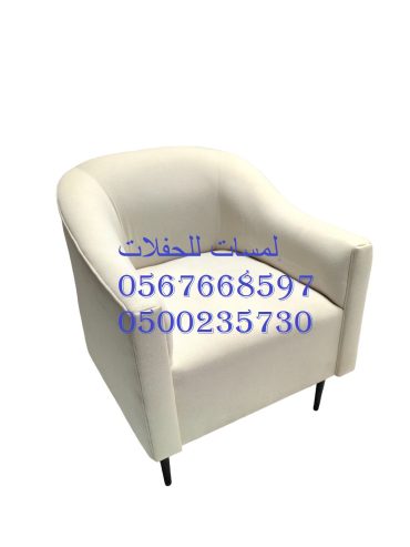 ايجار خيام,كنب شعبي,ايجار كنب ملكي, ايجار تراثيات