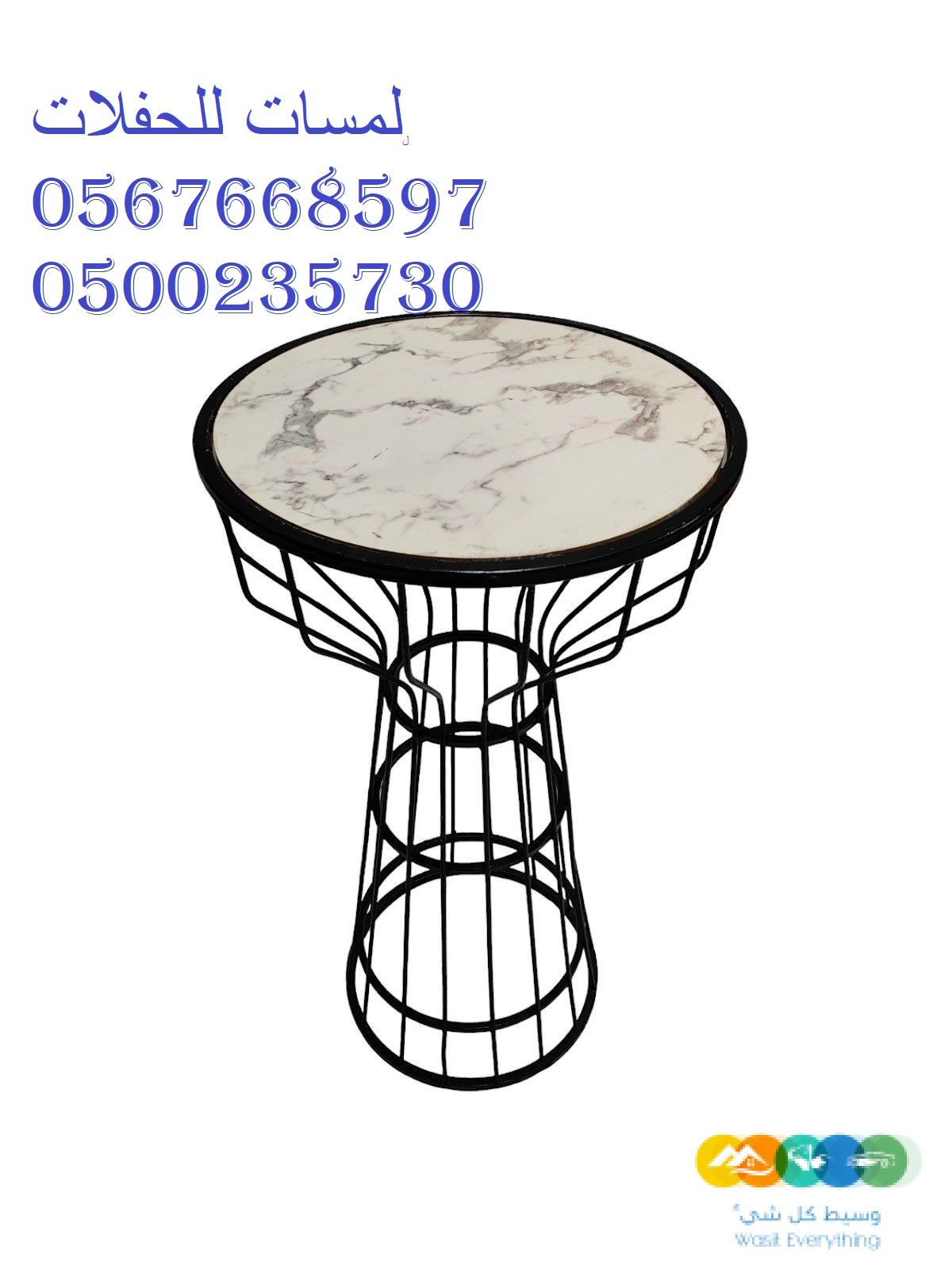 ايجار خيام,كنب شعبي,ايجار كنب ملكي, ايجار تراثيات