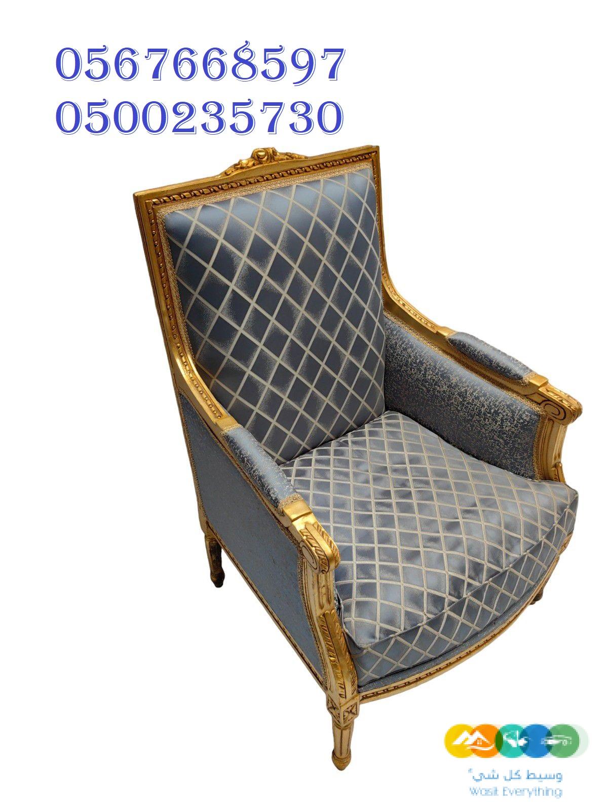 ايجار خيام,كنب شعبي,ايجار كنب ملكي, ايجار تراثيات