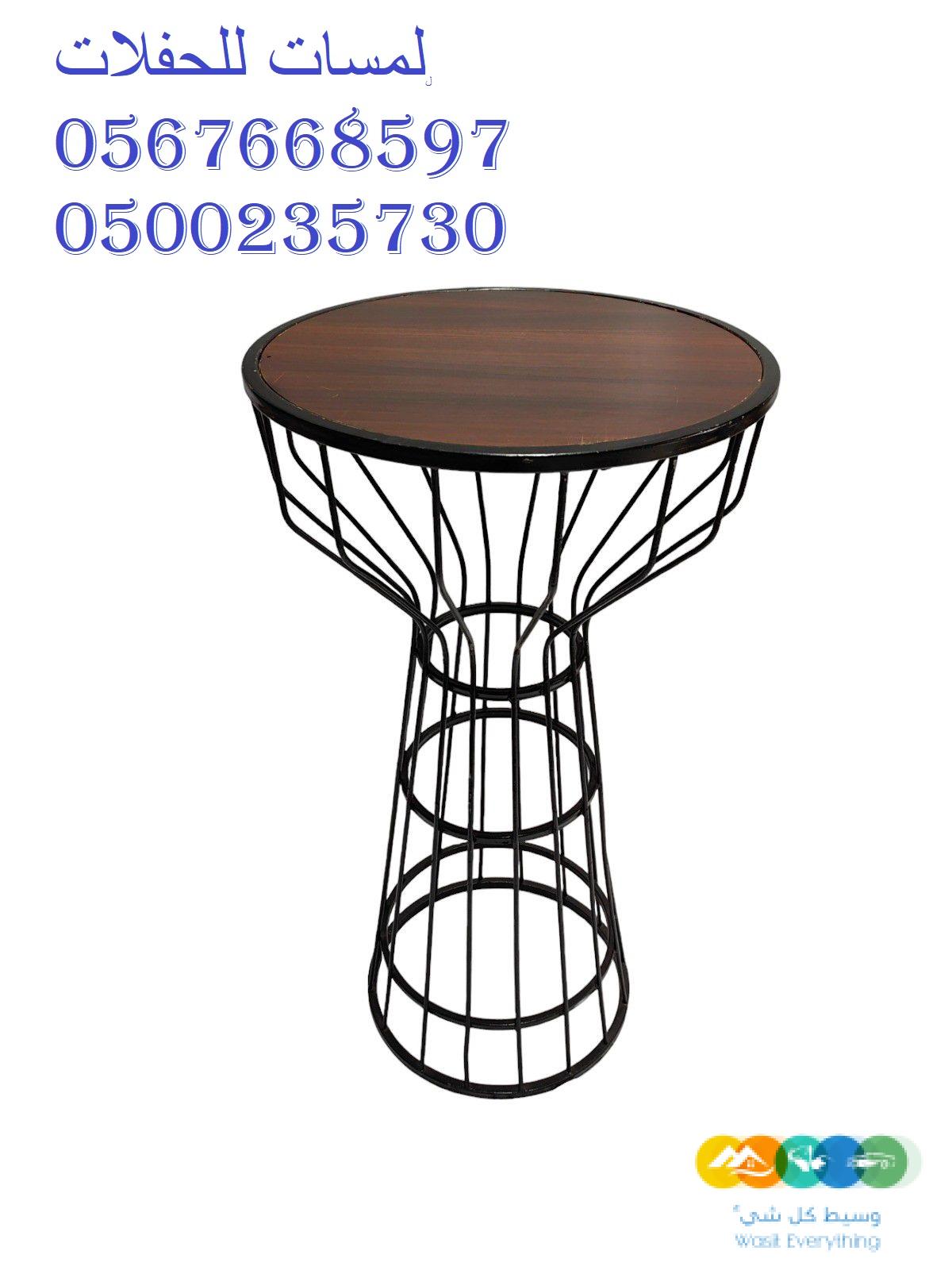 ايجار خيام,كنب شعبي,ايجار كنب ملكي, ايجار تراثيات