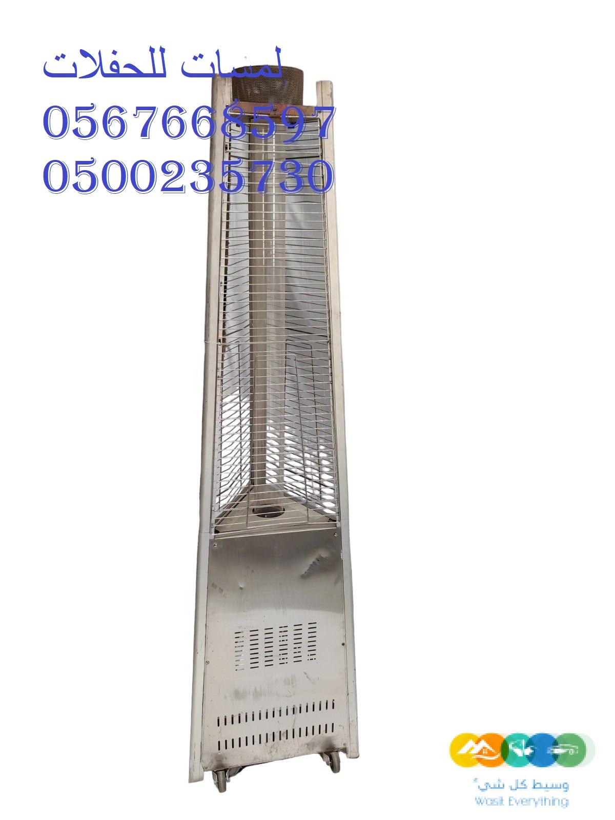 ايجار خيام,كنب شعبي,ايجار كنب ملكي, ايجار تراثيات