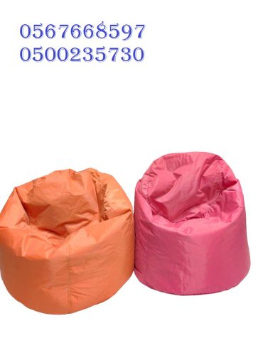 تأجير كنب جلد ابيض, جلسات مودرن ,بيوت شعر,خيام