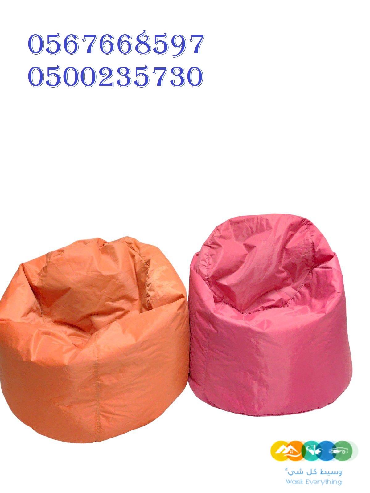 تأجير كنب جلد ابيض, جلسات مودرن ,بيوت شعر,خيام