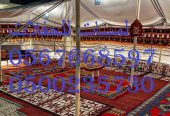 تأجير كنب جلد ابيض, جلسات مودرن ,بيوت شعر,خيام