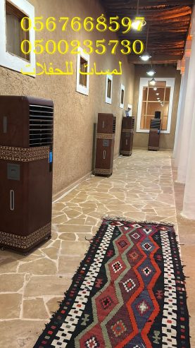 تأجير كنب جلد في الرياض ، طاولات و كراسي الحفلات