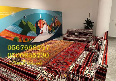 WhatsApp-Image-2024-10-04-at-7.34.11-PM-1