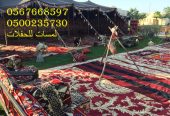 تأجير كنب ملكي كحلي و سكري,مظلات ,مكيفات دولاب