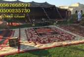 تأجير كنب ملكي كحلي و سكري,مظلات ,مكيفات دولاب