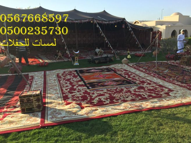 تأجير كنب ملكي كحلي و سكري,مظلات ,مكيفات دولاب