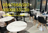 تأجير كنب ملكي كحلي و سكري,مظلات ,مكيفات دولاب