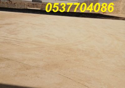 WhatsApp-Image-2024-10-31-at-5.13.08-PM-1