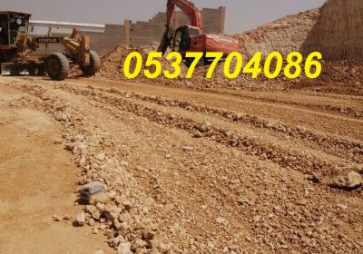 WhatsApp-Image-2024-10-31-at-5.14.13-PM-2-2