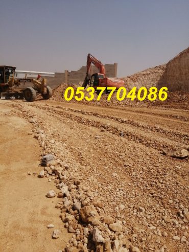 مقاول حفر و سفلتة طرق بالرياض 0537704086