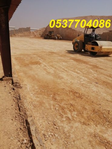 أعمال اسفلت بالرياض ، تخطيط الطرق