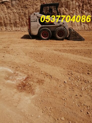 مقاولات اسفلت و قطع ردم بالرياض 086 704 37 05
