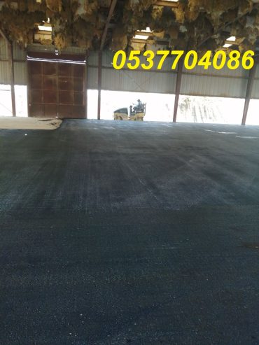 مقاولات اسفلت و قطع ردم بالرياض 086 704 37 05