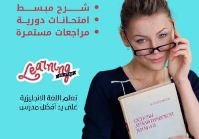 WhatsApp-Image-2024-11-02-at-22.02.28_ef896dd5